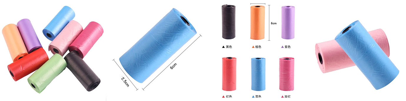 Solid Poop Bags